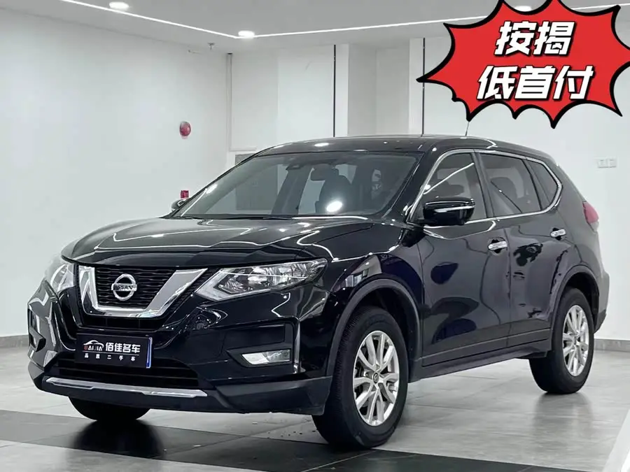 2021 Nissan X-Trail 2.0L CVT 2WD XL ITS Intelligent Comfort Edition