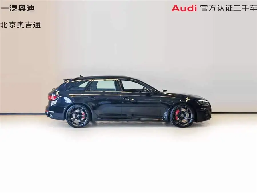 أودي RS 4 2024 RS4 أفانت إصدار بريستيج