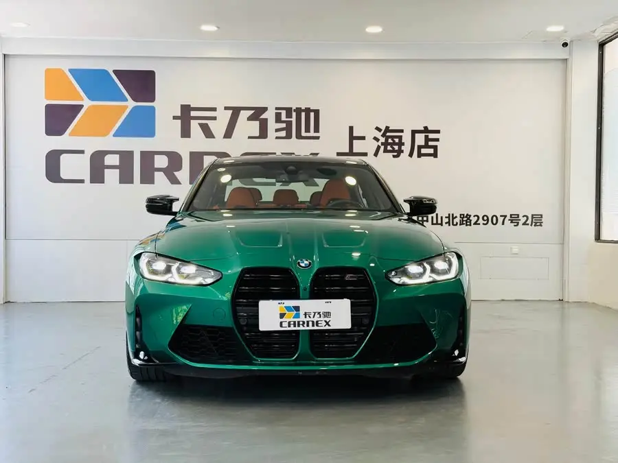 BMW M3 2024 Model M3 Sedan Thunder Edition