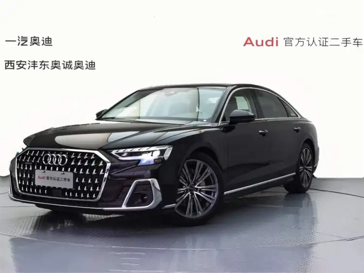 Audi A8 2025 A8L 45 TFSI quattro Luxury
