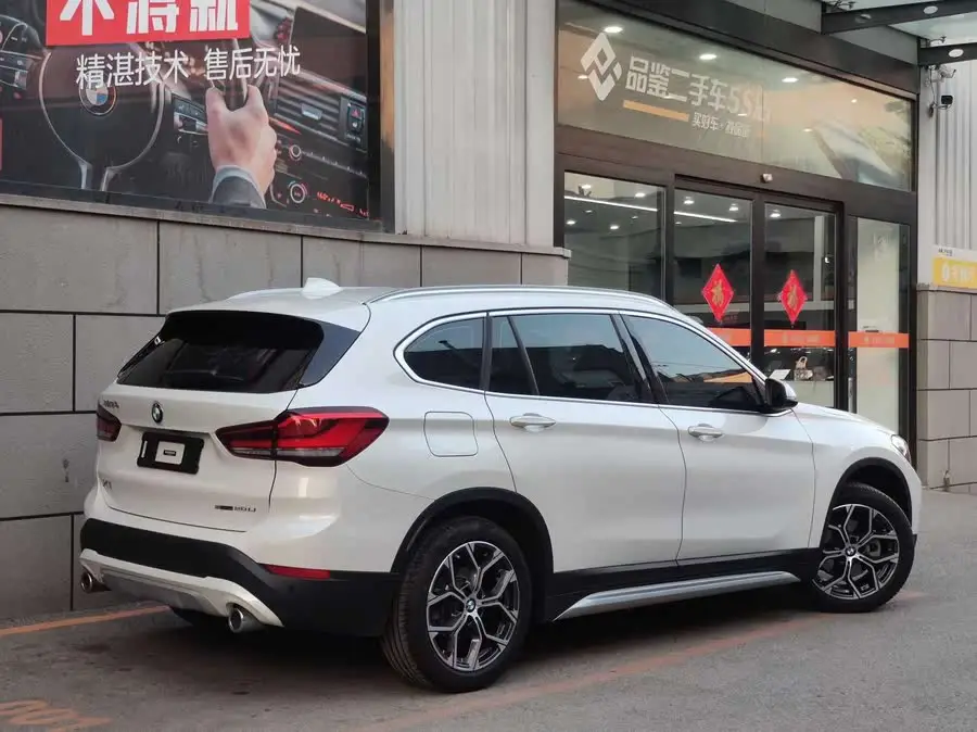 BMW X1 2020 sDrive20Li Luxury