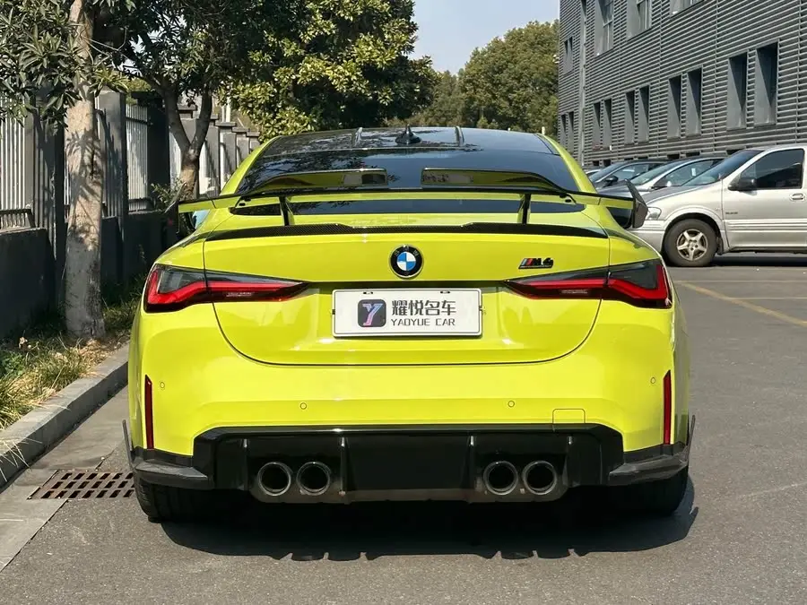 BMW M4 2021 Model M4 Coupe M xDrive Thunder Edition