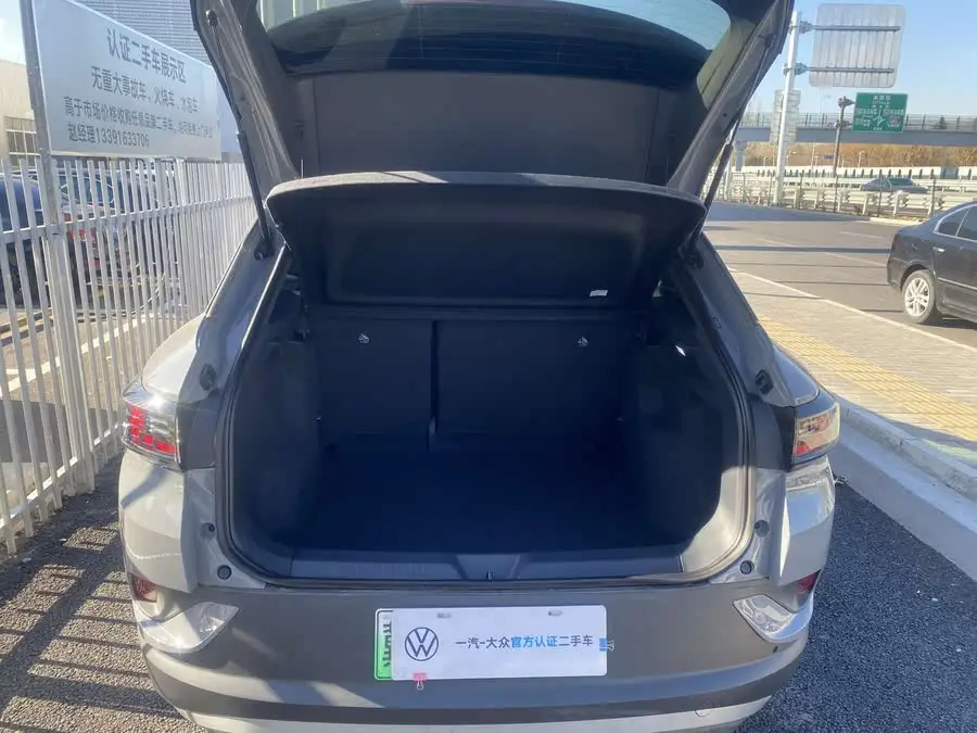 ID.4 CROZZ 2024 إصدار محدود للاستمتاع النقي