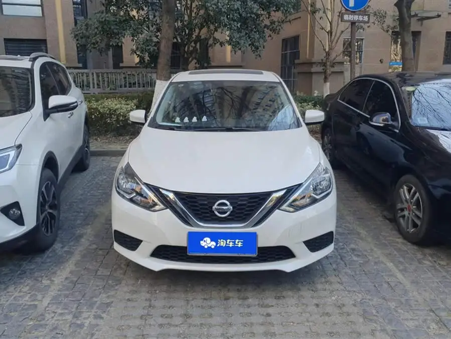 2024 Nissan Sylphy Classic 1.6XL CVT Luxury Edition