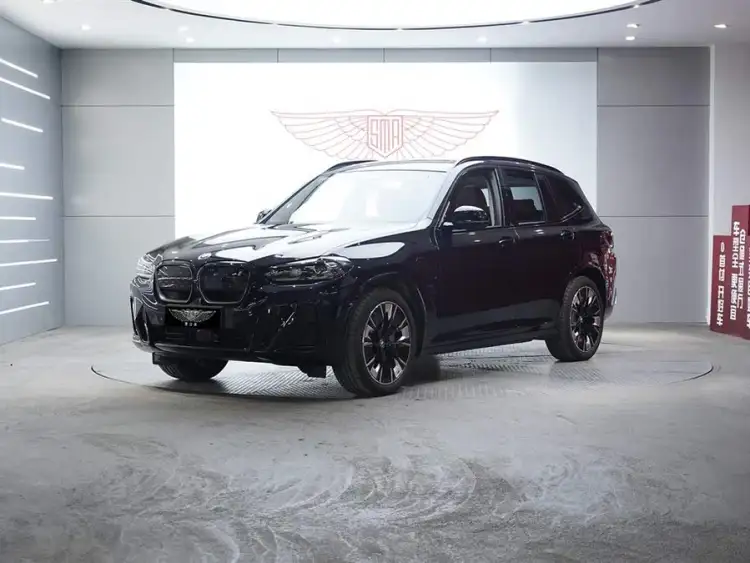 BMW iX3 2024 Innovation Edition
