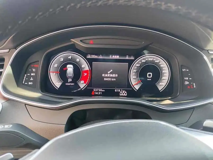 Audi A6 (Import) 2021 Allroad Quattro Explorer 55 TFSI Premium Off-Road Type