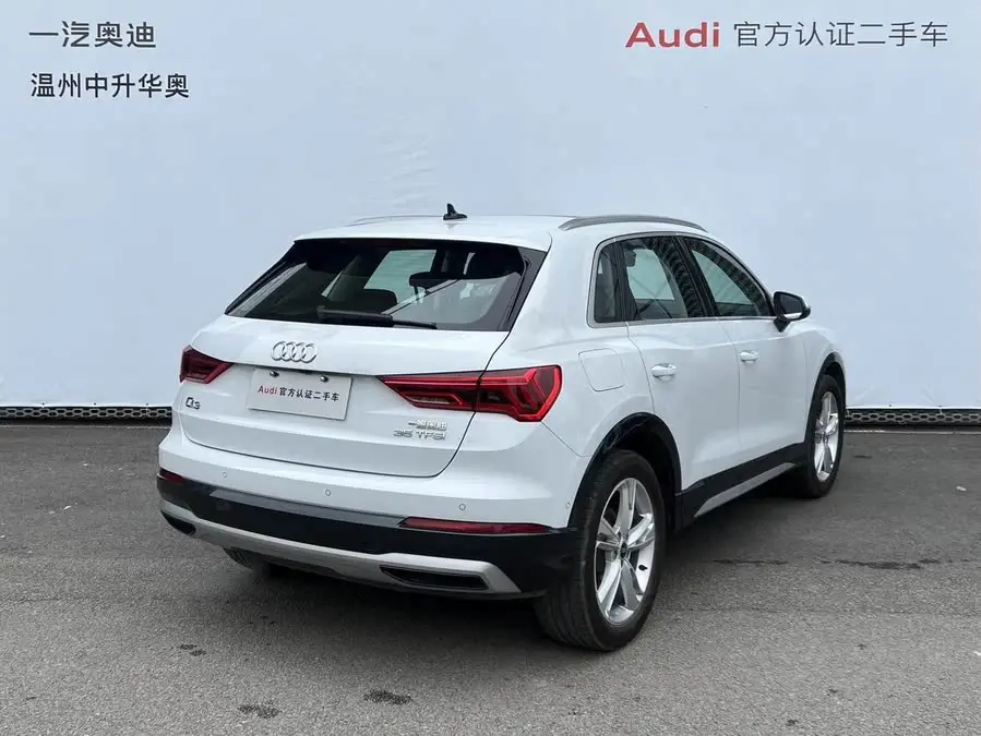 Audi Q3 2022 35 TFSI Fashionable and Elegant