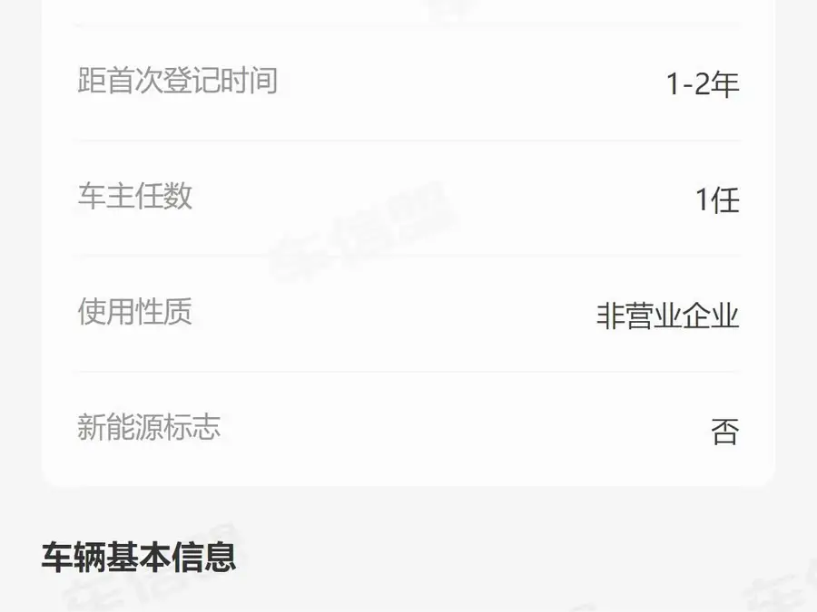 Audi S5 2023 S5 3.0T Sportback