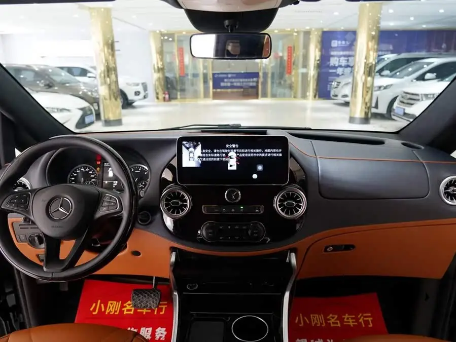 Vito 2023 2.0T Elite Edition 7-seater