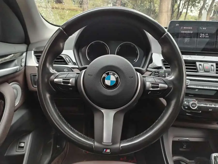 BMW X1 2021 sDrive25Li Leading Edition