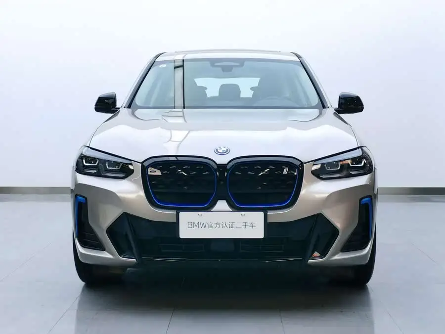 BMW iX3 2022 Leading Edition