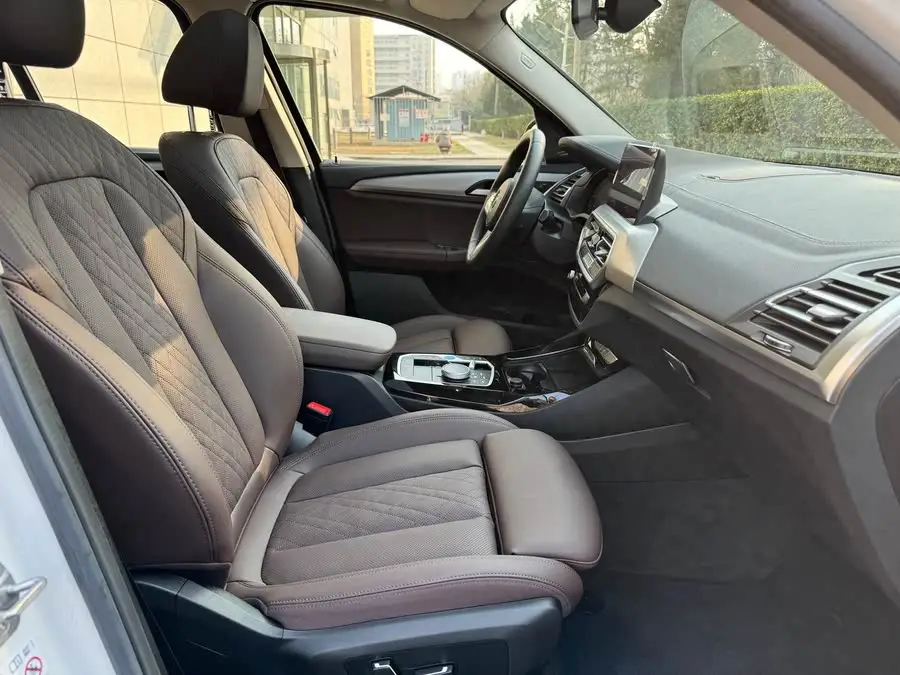 BMW iX3 2023 Model Leading Edition