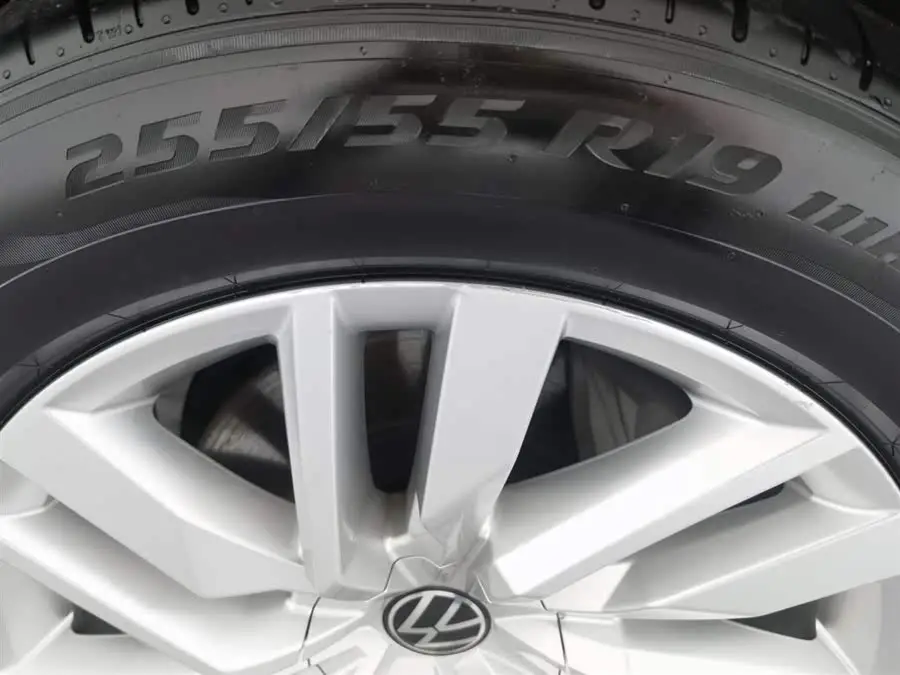 Touareg 2021 2.0 TSI Navigation Special Edition