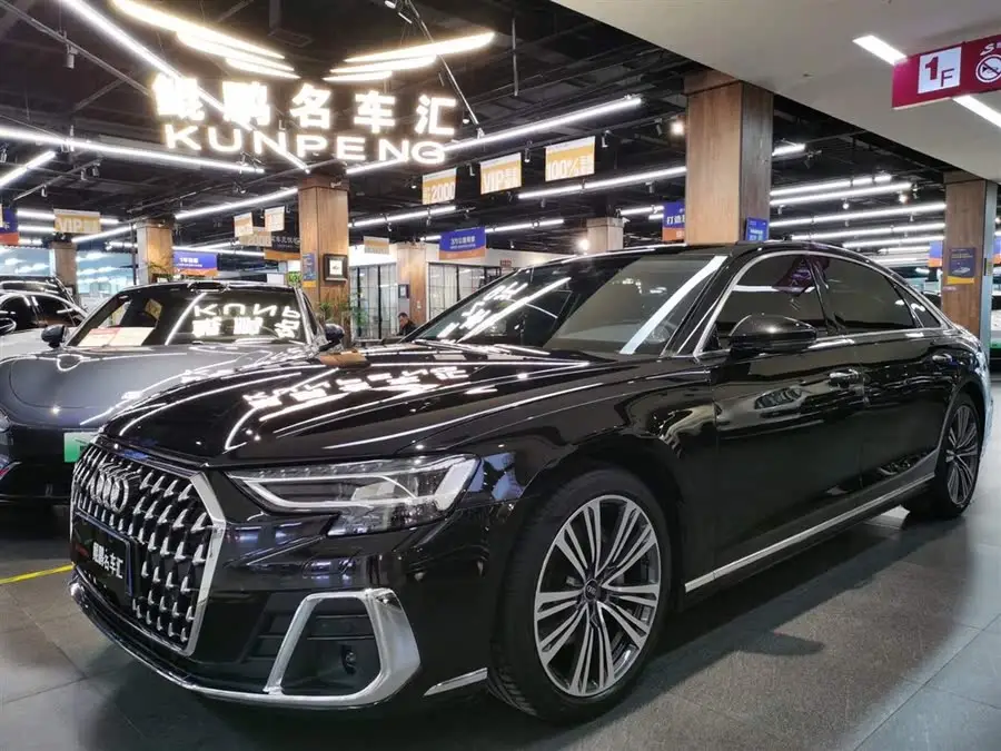 Audi A8 2024 A8L 45 TFSI quattro Luxury