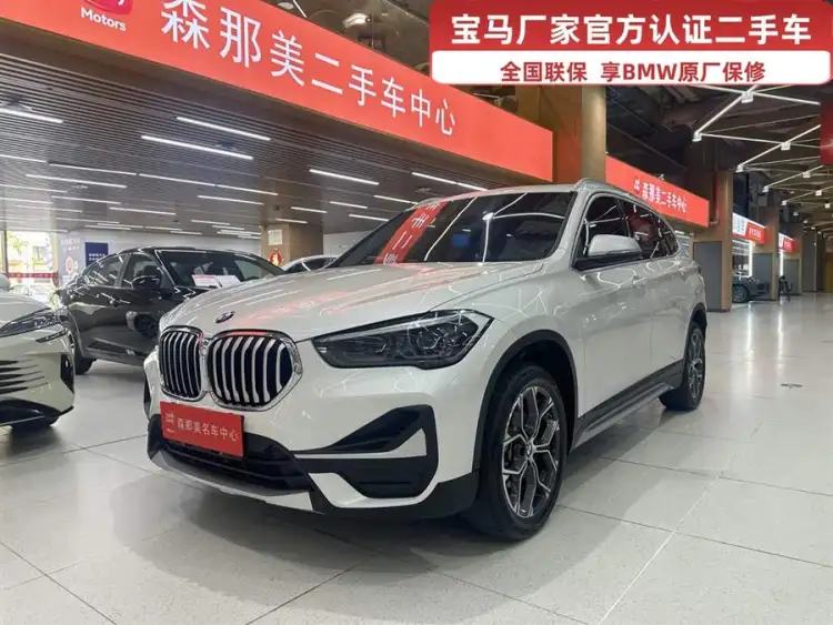 BMW X1 2022 sDrive20Li Luxury Edition