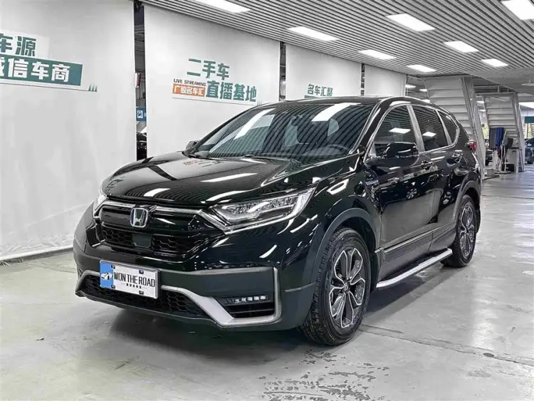 Honda CR-V 2021 Hybrid 2.0L FWD