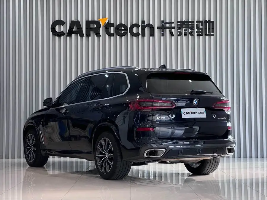 BMW X5 2022 xDrive 30Li Luxury M Sport Package