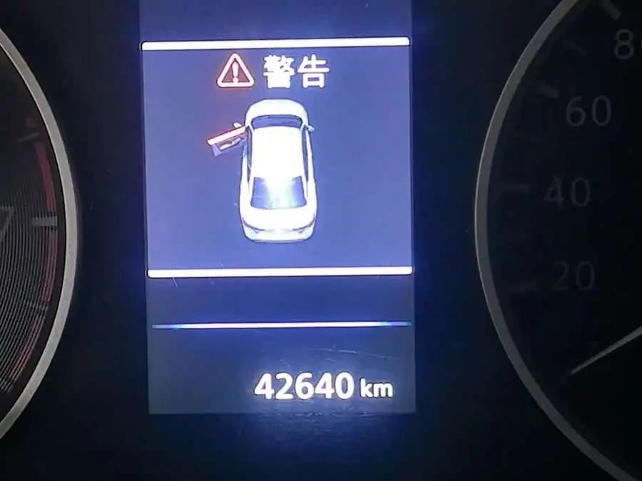 2020 Nissan Sylphy 1.6L XL CVT Enjoy Edition