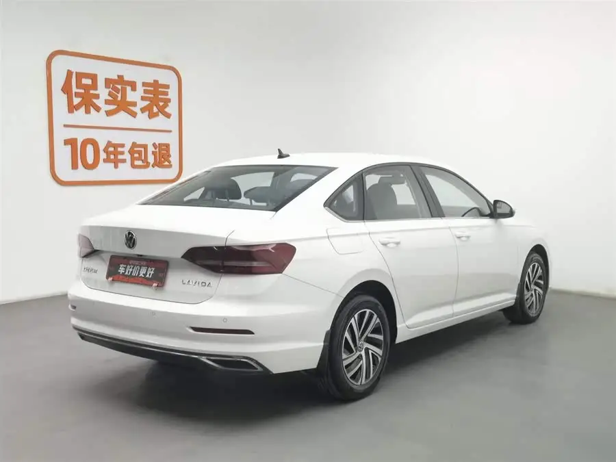 لافيدا 2022 1.5 لتر أوتوماتيكي نسخة الراحة