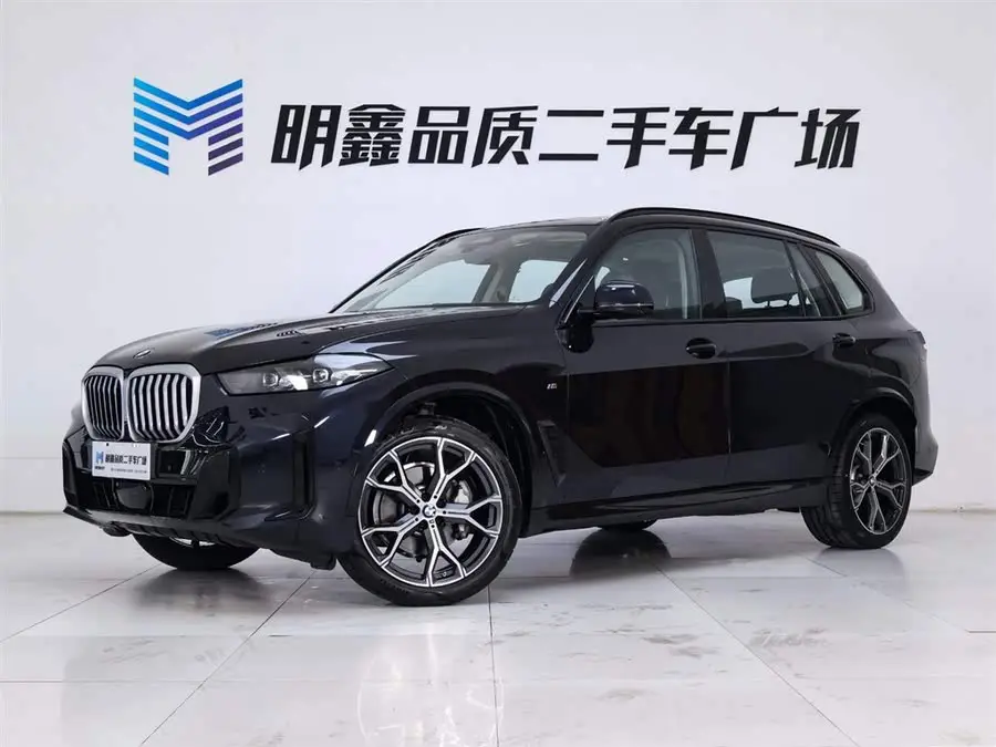 BMW X5 2023 xDrive 30Li M Sport Night Package
