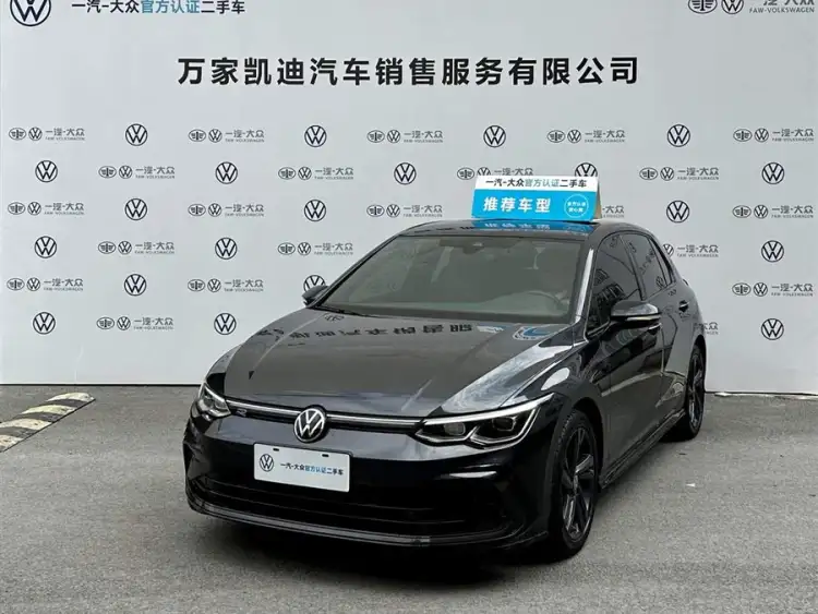 Golf 2021 280TSI DSG R-Line