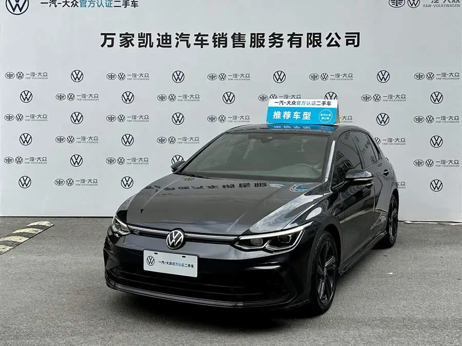 Golf 2021 280TSI DSG R-Line