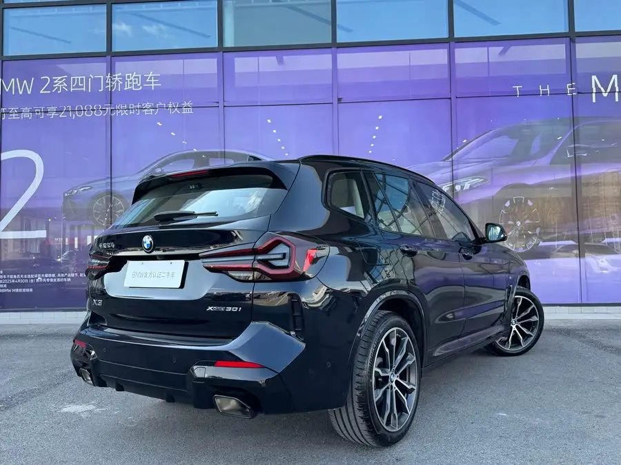 بي إم دبليو X3 2023 xDrive30i الطراز الرائد طقم M ليلي