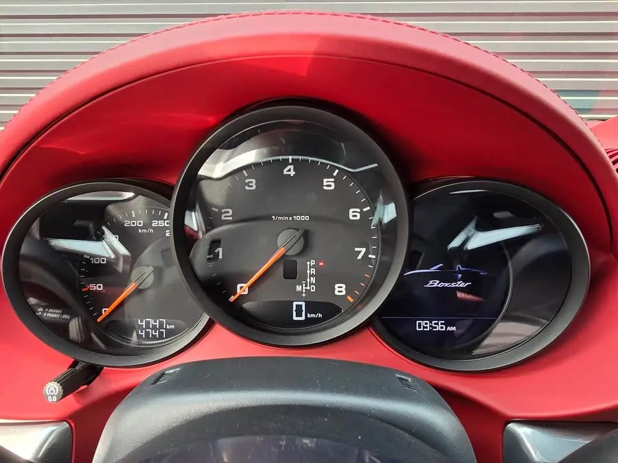 Porsche 718 2023 Boxster Style Edition 2.0T