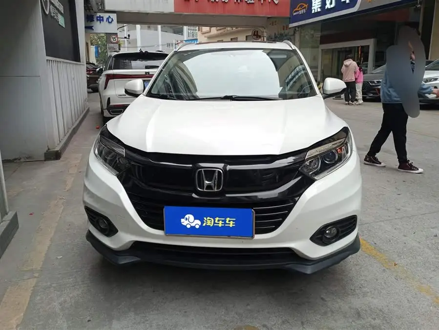 2020 هوندا HR-V 1.5L CVT نسخة الرائد