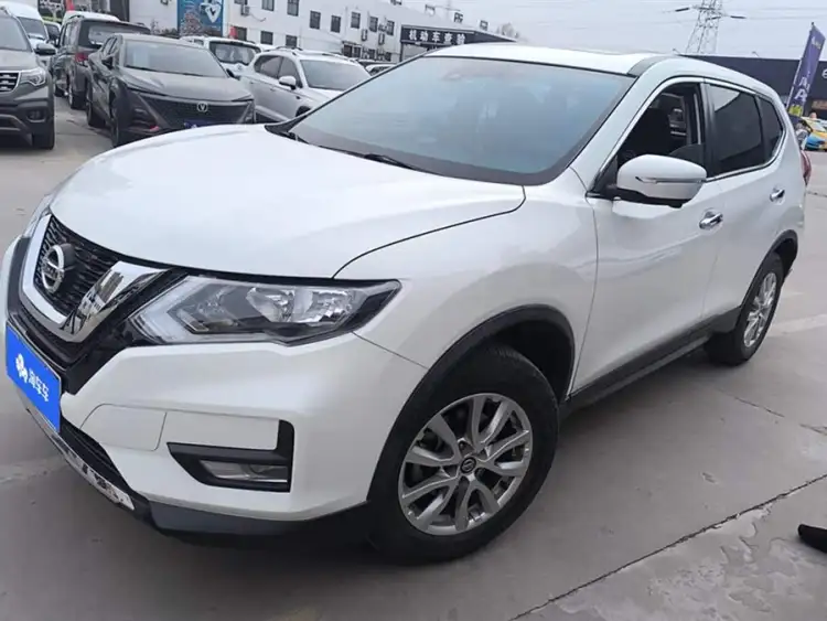 2021 Nissan X-Trail 2.0L CVT 2WD XL ITS Intelligent Comfort Version