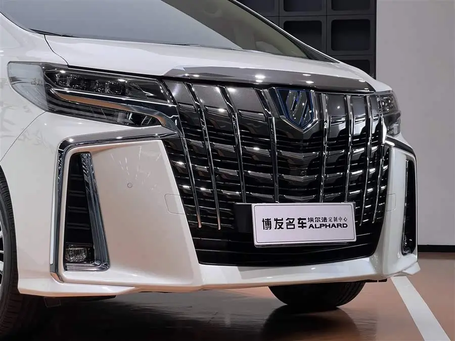 ألفارد 2021 فئة مزدوجة 2.5 لتر الفاخرة