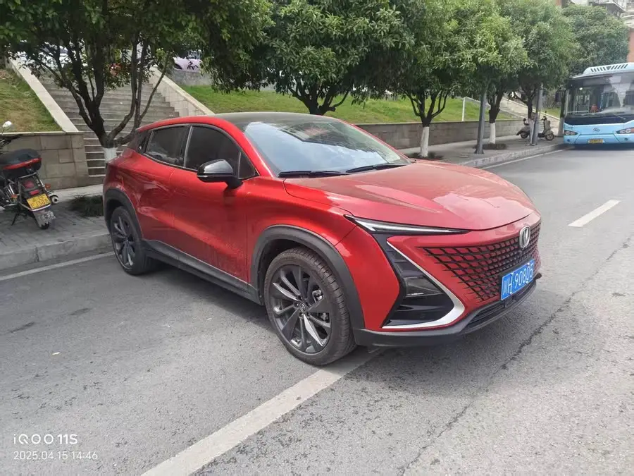 Changan UNI-T 2020 Model 1.5T Premium