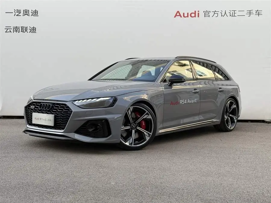 أودي RS 4 2023 RS4 أفانت إصدار بلاك