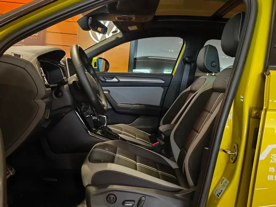 T-ROC 2024 300TSI DSG Two-Wheel Drive Star Edition