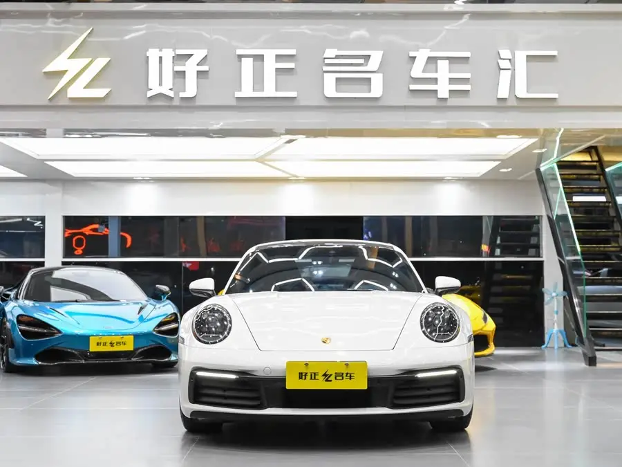 Porsche 911 2020 Carrera 3.0T