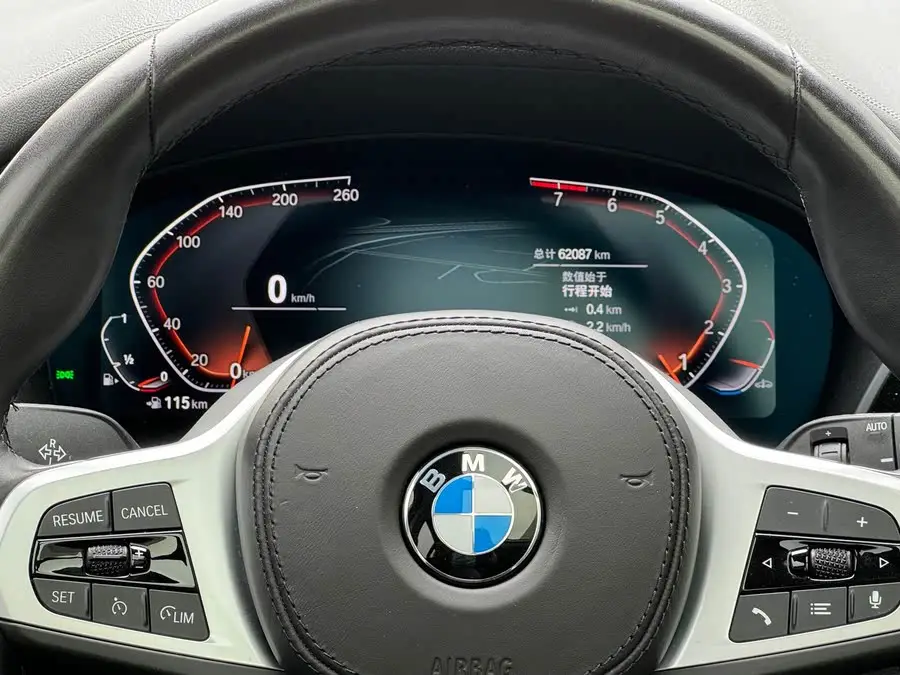 BMW X3 2022 xDrive25i M Sport Package