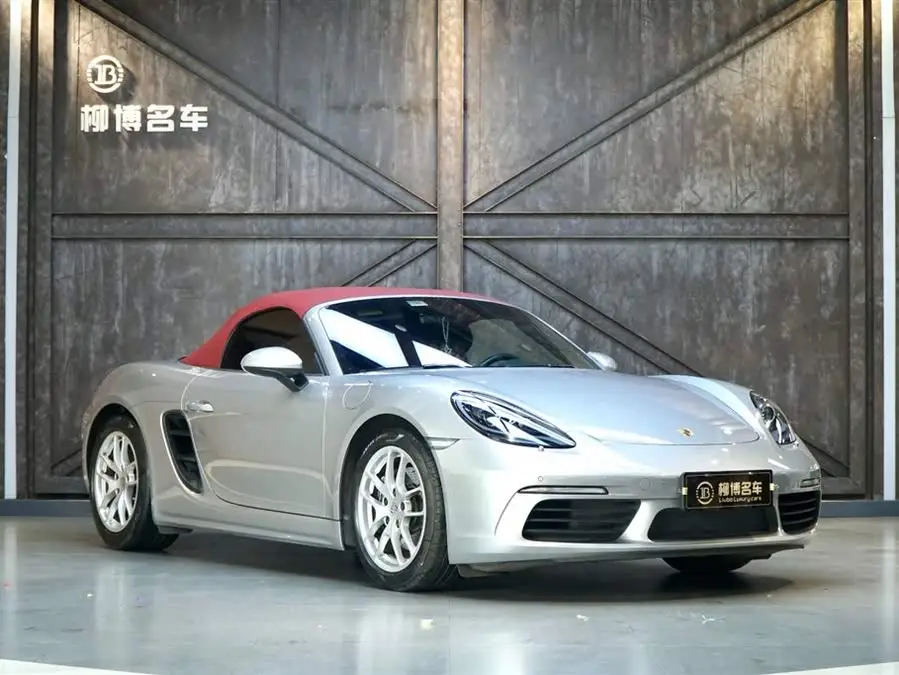Porsche 718 2020 Model Boxster 2.0T
