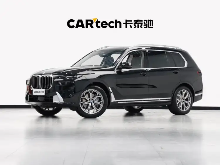 BMW X7 2024 xDrive40i Luxury Package