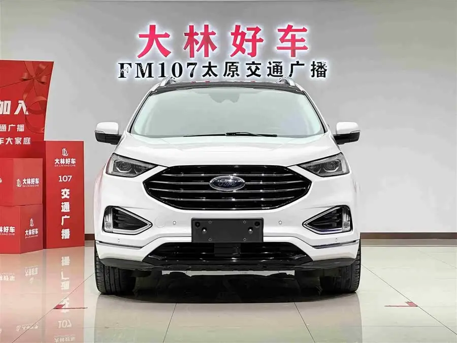 2020 Ford Edge EcoBoost 245 FWD Premium 7-seater