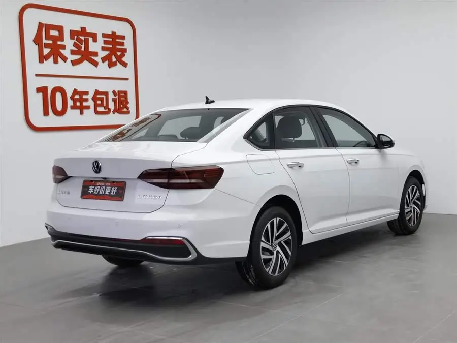 لافيدا 2024 1.5L أوتوماتيكي إصدار خمسة ملايين