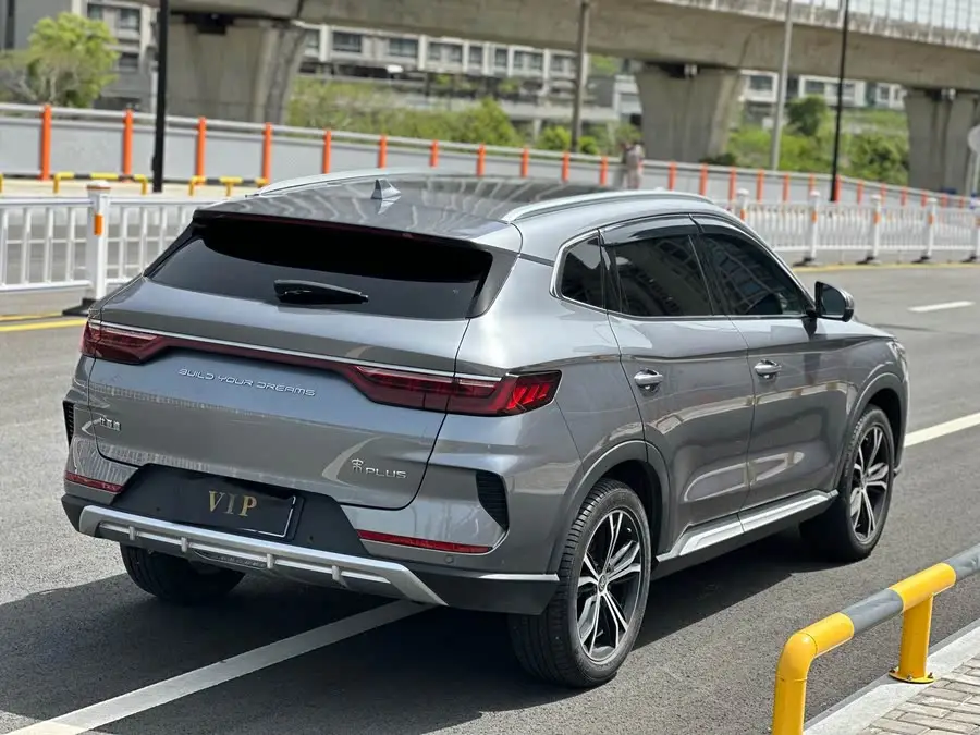 Song PLUS 2020 1.5T Automatic Flagship