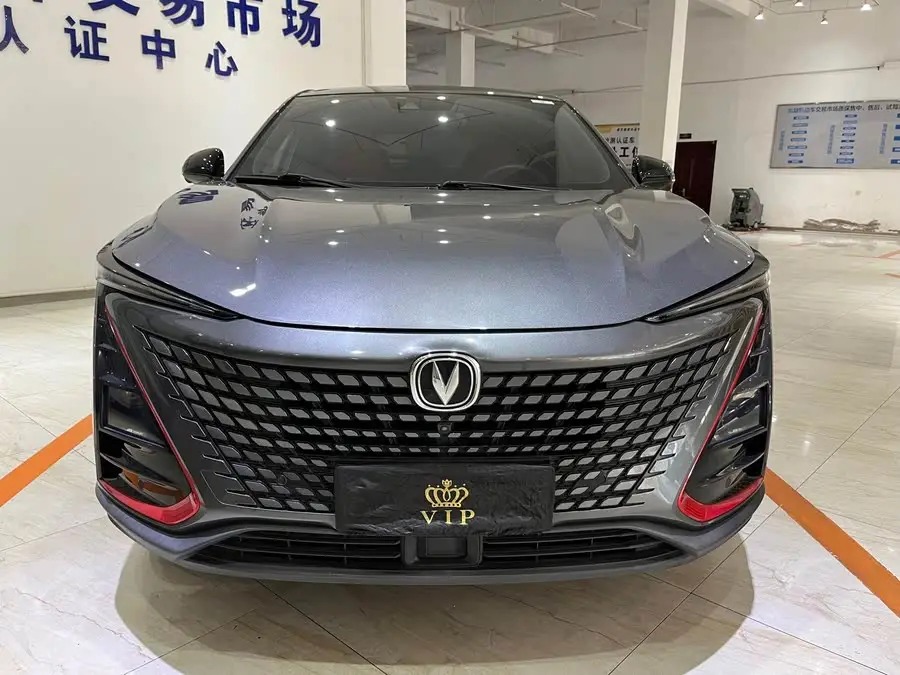 Changan UNI-T 2020 1.5T Flagship