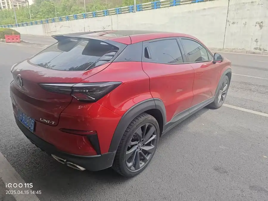 Changan UNI-T 2020 Model 1.5T Premium