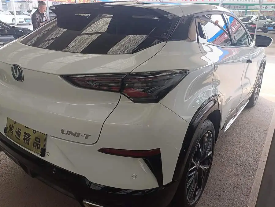 Changan UNI-T 2023 Model Second Generation 1.5T Premium