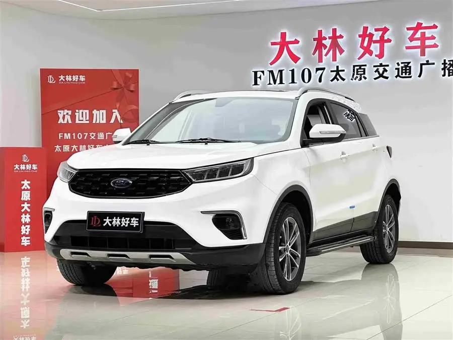 2020 Lingjie Lingjie S EcoBoost 145 CVT Platinum
