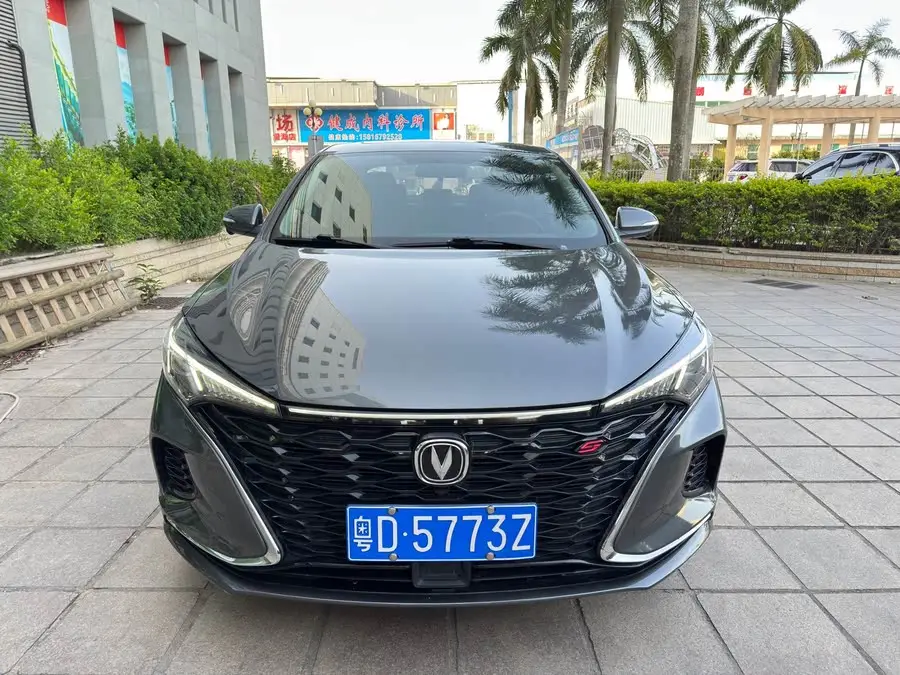 2021 Eado PLUS Blue Whale NE 1.4T GDI DCT Flagship