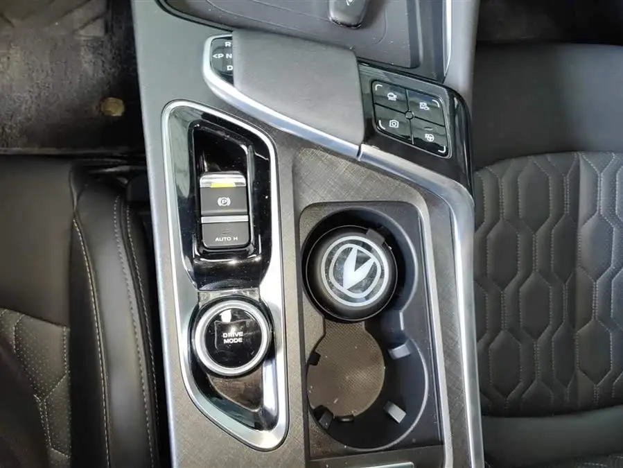 Changan UNI-T 2022 1.5T Flagship