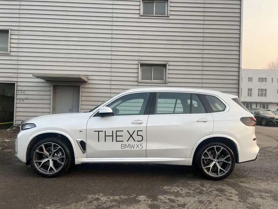 بي إم دبليو X5 2023 xDrive 30Li حزمة M الرياضية المميزة