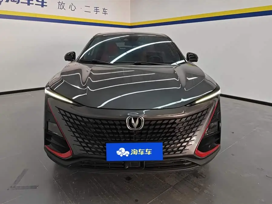 شانجان UNI-T 2020 1.5T فلاجشيب