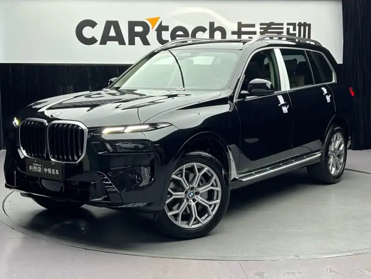 BMW X7 2023 xDrive40i Luxury Package